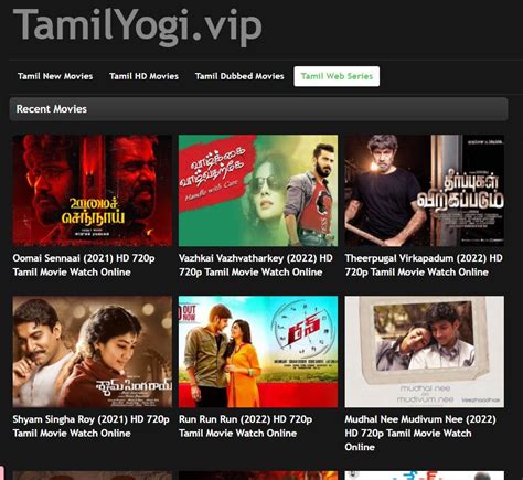 tamilyogu|www.TamilYogi.cool